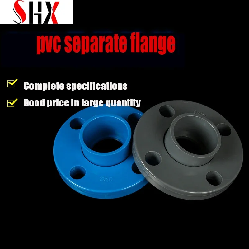 Pvc Split Flange Flange Joint Water Pipe Cargo Sleeve Flange 50 75 110 160 315