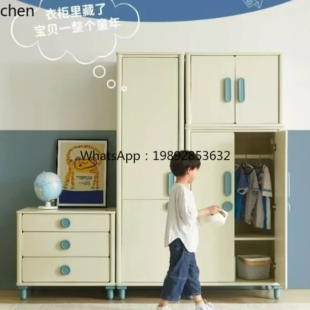 YFY wardrobe cream wind bedroom household combination storage cabinet princess chest