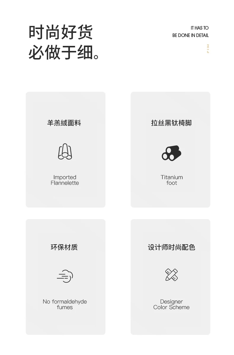 02Light Luxury Home Spinning Lift Study Chair Modern Study Office Chair Computer Chair