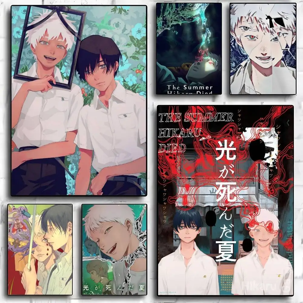 أنيمي الصيف هيكارو يموت المشارك عالية الجودة طباعة ديكور المنزل جدار الفن جدارية غرفة زخارف للحانات #1