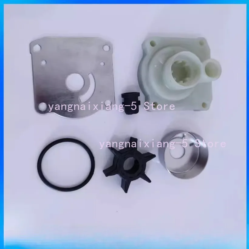 

Крыльчатка водяного насоса подвесного двигателя в сборе, водяное уплотнение корпуса для Yamaha Hidea Parsun, 2-тактный, 30 л.с.