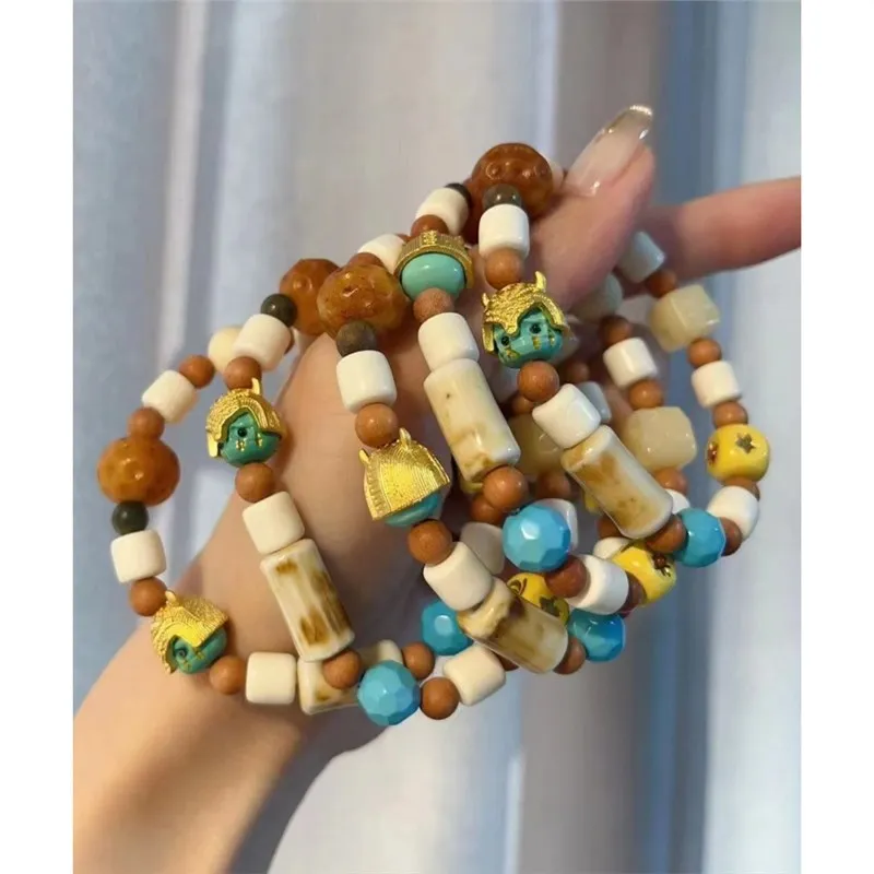 Backflow Bone Multi…