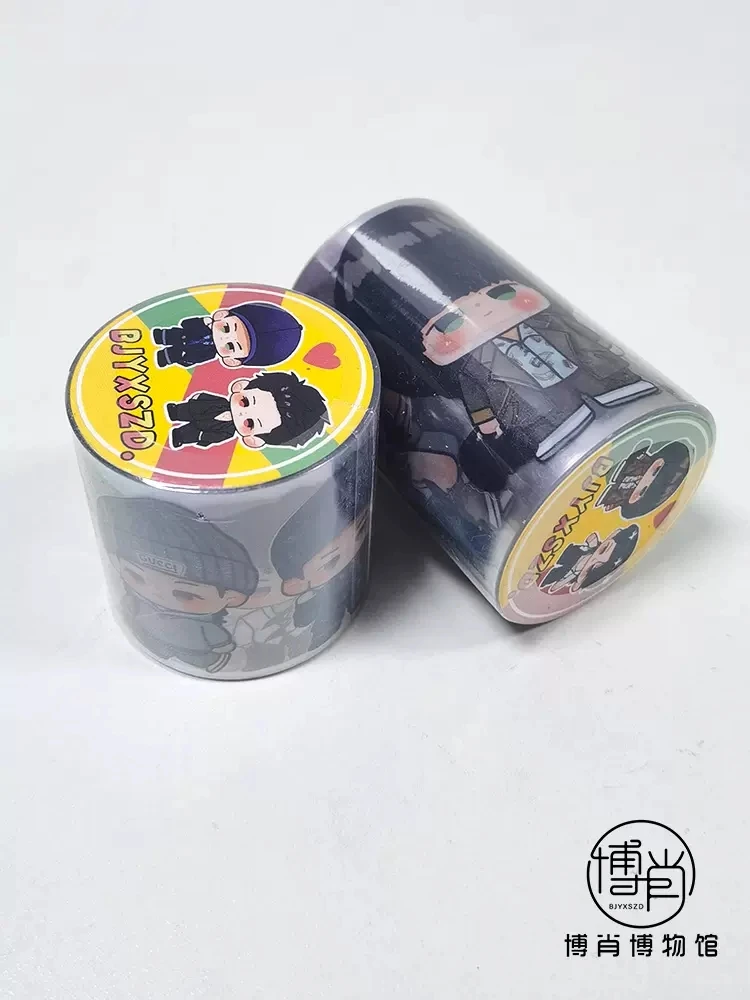 Anime The Untamed BJYX Wang Yibo Xiao PET Masking Adhesive Tape Paper Q Version Stationery Packaging Tape Cartoon Sticker Gifts