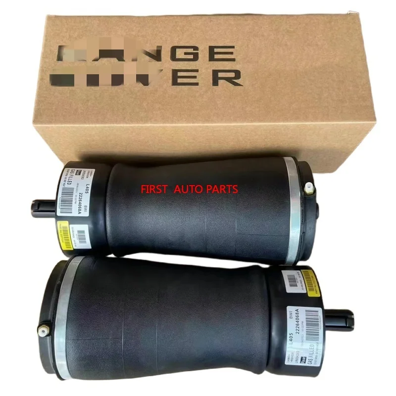 

OEM LR034262 LR081576 1PC Rear Air Suspension Spring Bag For LAND ROVER DISCOVERY L462 RANGE ROVER L405 RANGE ROVER SPORT L494