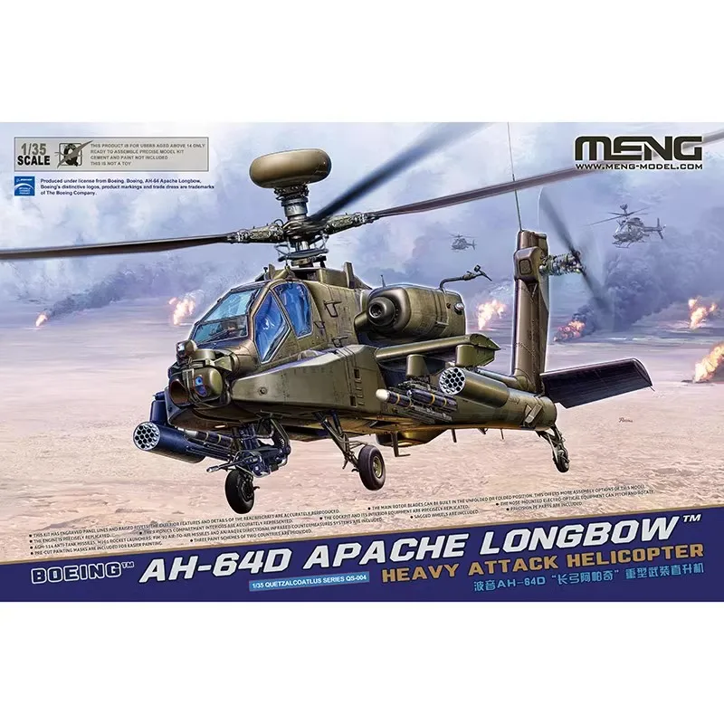 MENG AH-64D Armato Pesante Elicottero Gunships Modello di Montaggio 1/35 QS-004 Assemblare Figura Camera Ornamento Regalo Di Compleanno Per Bambini