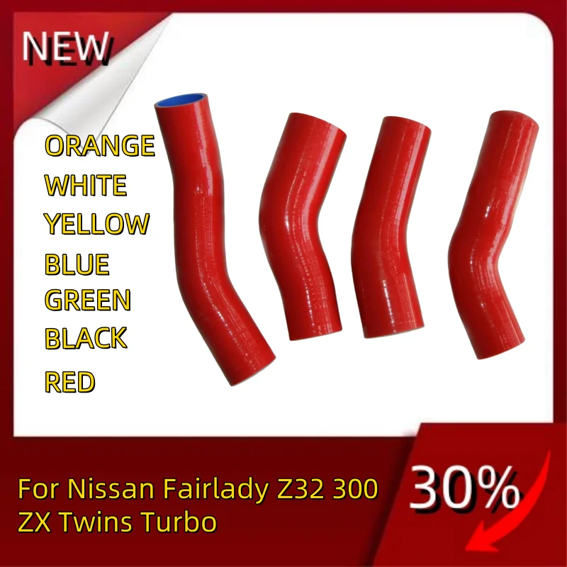 

Silicone Intercooler Hose For Nissan Fairlady Z32 300ZX Twins Turbo Pipe Tube Kit