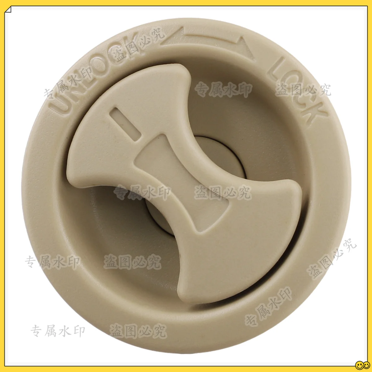 Car Tailgate Tool Box Cover Plate Buckle Knob Trunk Door Panel Button 64870-60011 for Toyota Land Cruiser LC200 Beige