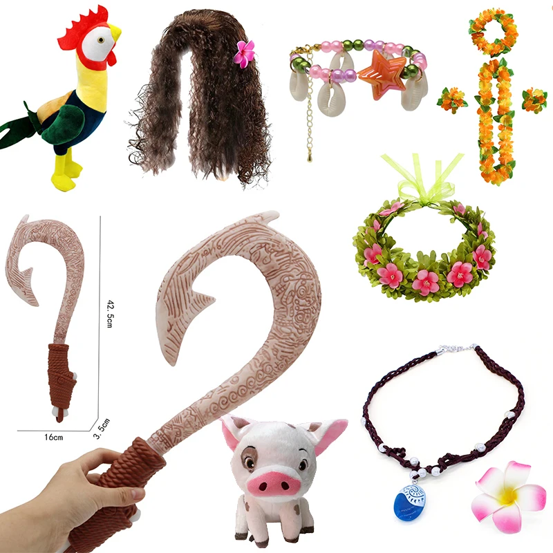 Gilrs Moana 1&2 Wig and Necklace Flower Clip Dress Up Set Carnival Vaiana Costume Accessories Moana Pet Pig and Cock Xmas Gift