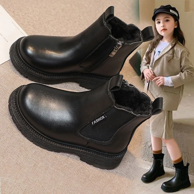 

Kids Leather Ankle Boots for Boys Girls Fashion Casual Short Boots Spring Autumn Winter Children Shoes