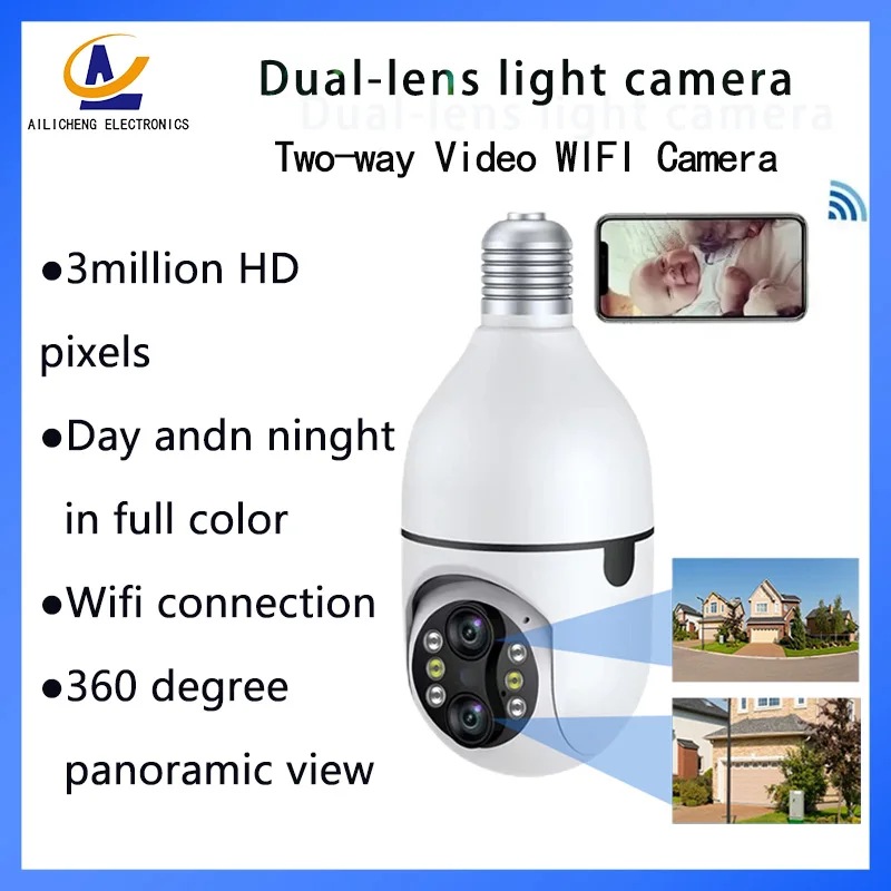 Dual-lens light camera, wireless wifi, remote monitoring, panoramic binocular day and night, full color