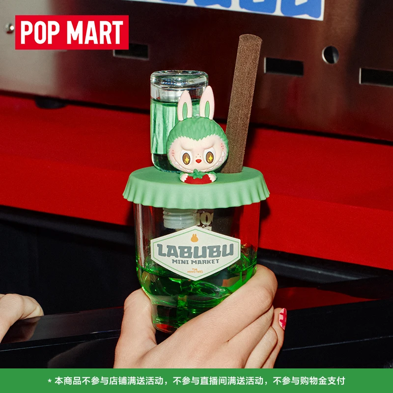 

Подлинная серия Popmart The Monster WACKY MART, ароматная глухая коробка, лабубу, ароматические украшения для дома, коллекция, праздничные подарки