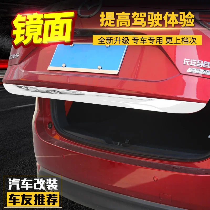 

Car Accessories For Mazda Cx-5 2017-2019 2020 2021 2022 2023 2024 Tailgate Rear Door Bottom Cover Molding Trim Back Door Trim