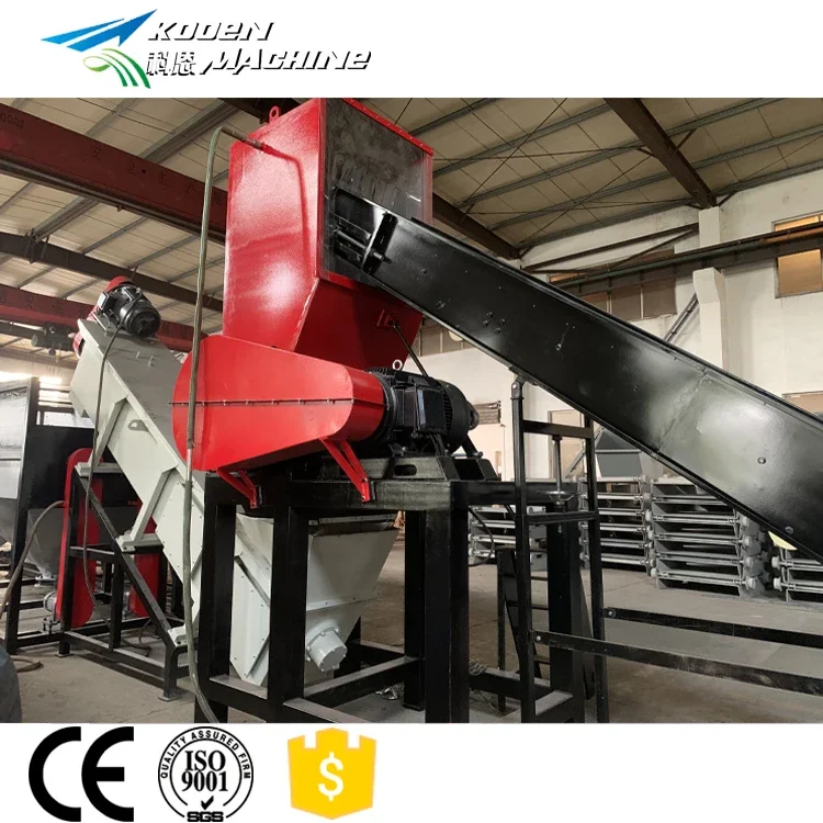 Car Scrap Crusher Machine Car Scrap Crushing Prices Plastic Scrap Crusher Machine