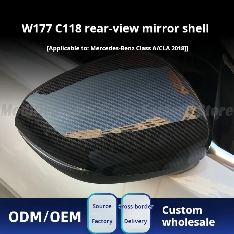 

Suitable for Mercedes-Benz New A 180L A200L 19 A-class Carbon Fiber Pattern Rearview Mirror Shell Reversing Mirror Modification