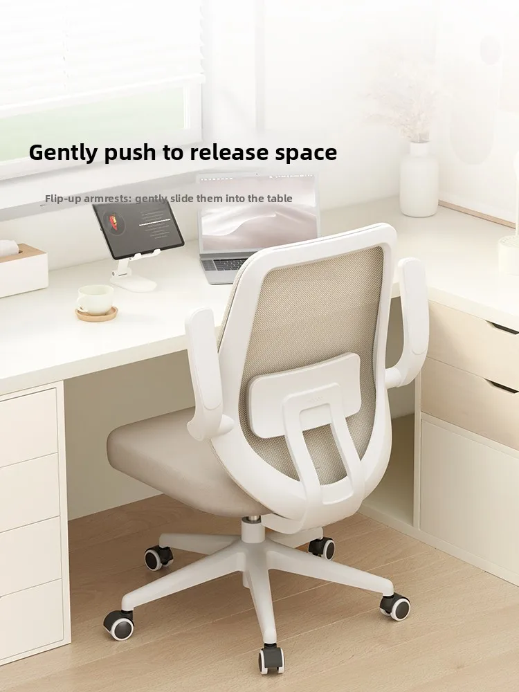 Black And White J101 Computer Chair Office Chair Ergonomic Chair