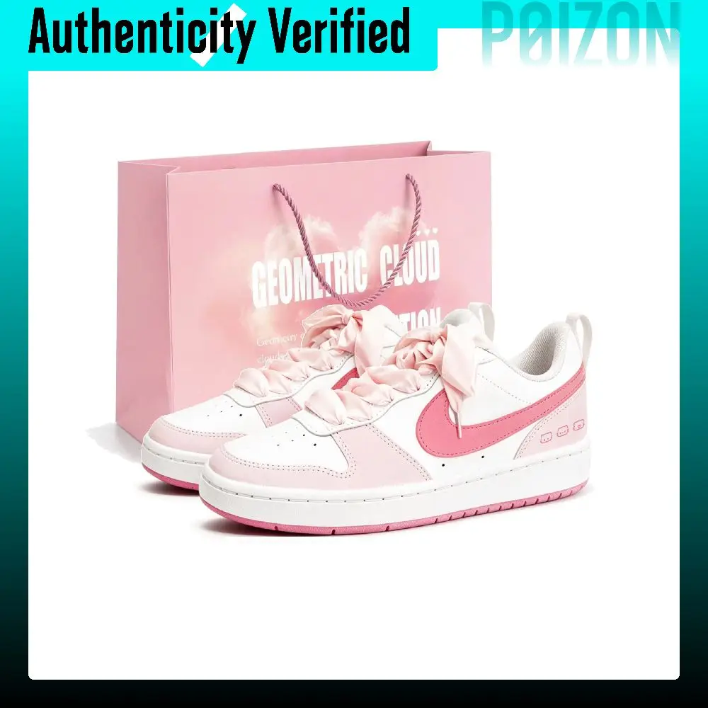 Nike Court Borough Skate Shoes Women's Low-top White DV5456-103(Team1632-)