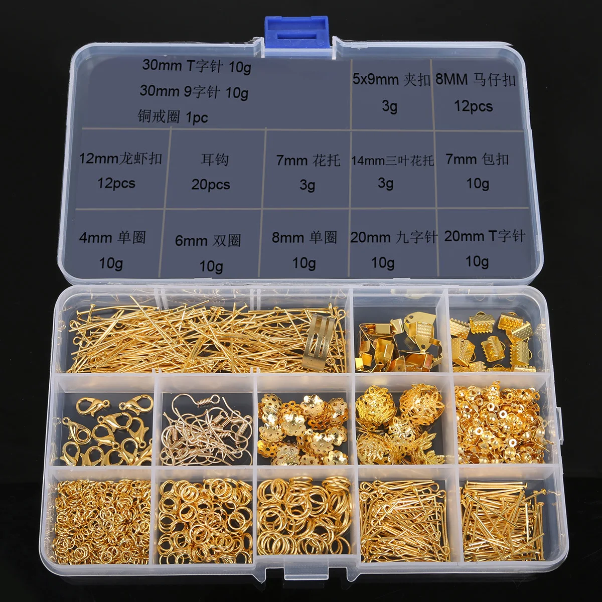 1 SET JEWELRY MAKING KIT, BEADS CAP/FINDINGS/PLIERS/Pins/Jump Rings/Wire/Thread/Earring/Clasp Fit Jewelry Accessories for DIY