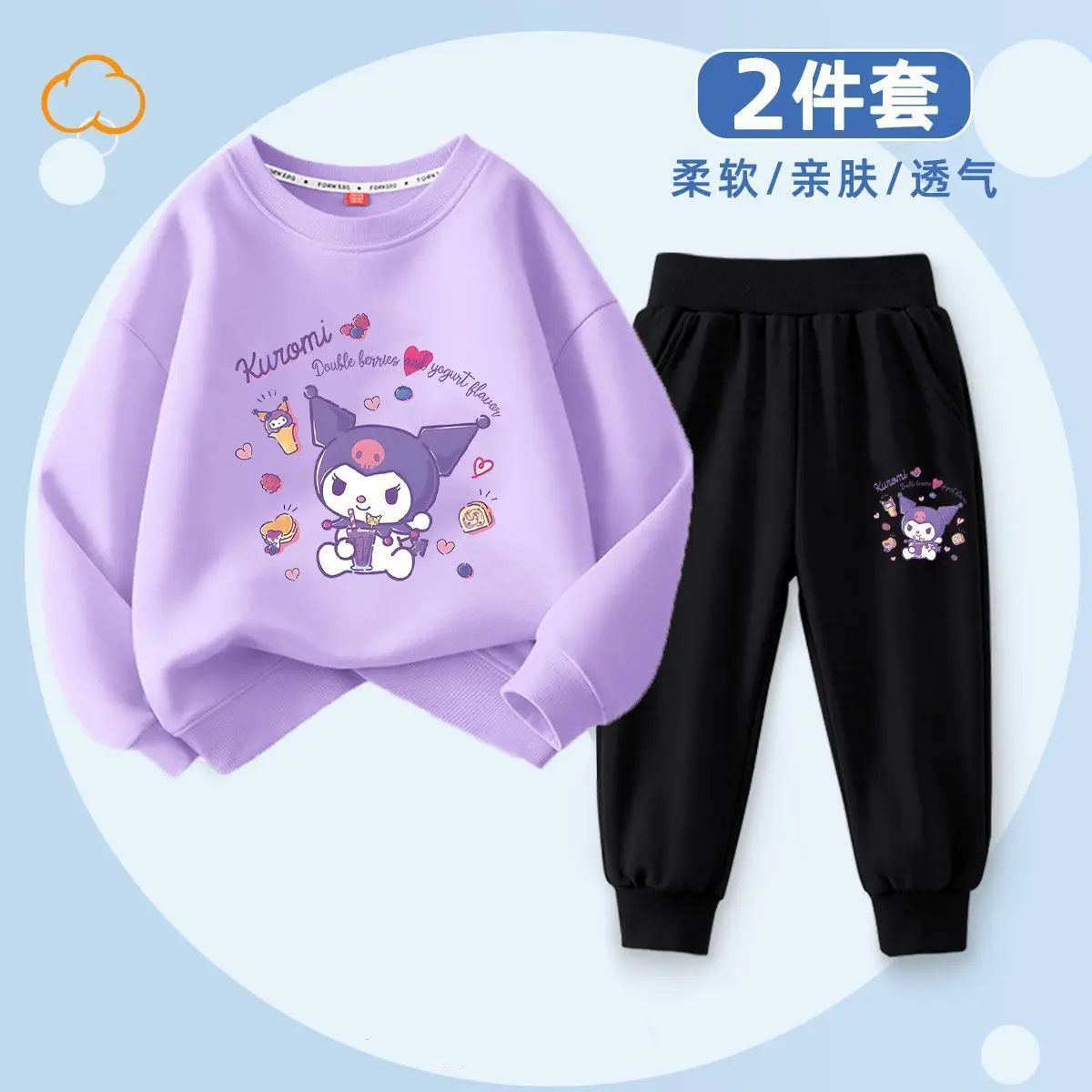 

Sanrio Kawaii Kuromi Girls Set Round Neck Hoodie Corset Pants Plush Children Tops Pants Two-Piece Set Tide Gift for Kids