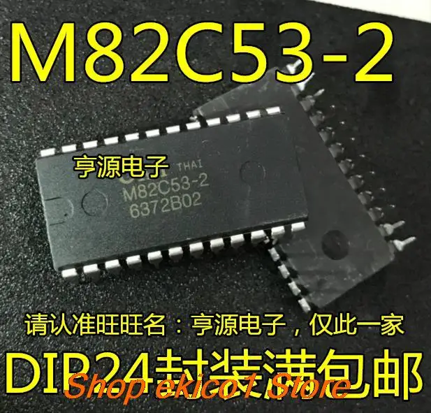 Original stock M82C53-2 82C53 IC DIP