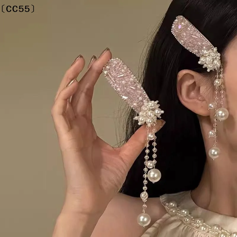 Perlen-Quasten-Haarspange, Kristall-Seitenspange, Damen-Kopfschmuck, Vintage chinesisches Haar-Accessoire für besondere Anlässe, Hanfu〔CC55〕