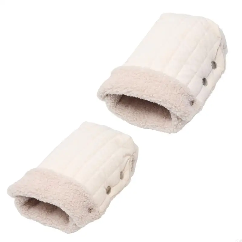 D7YD كمامة يد دافئة وأنيقة لتدفئة اليد لعربات الأطفال في الطقس البارد