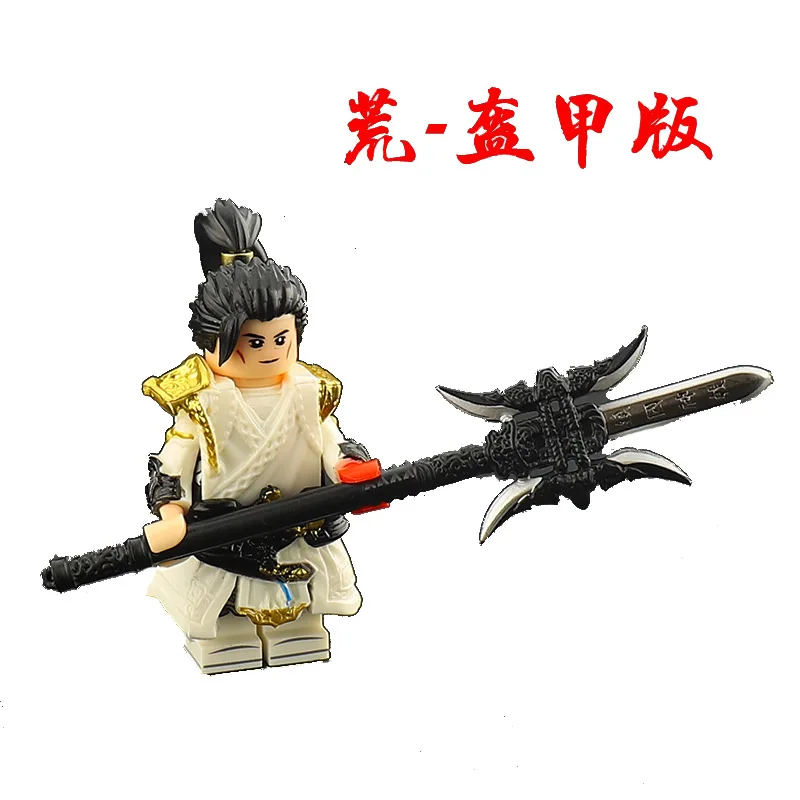 Treasure Up China figuras de los tres reinos héroe bloques de construcción Lvbu Zhang Fei Guan Yu juguete modelo personajes Accesorios