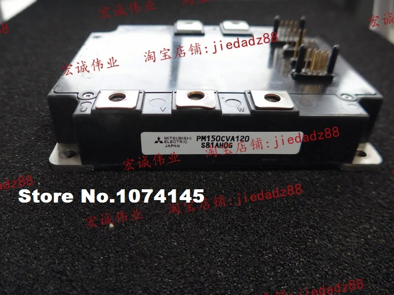 

PM150CVA120 IGBT power module