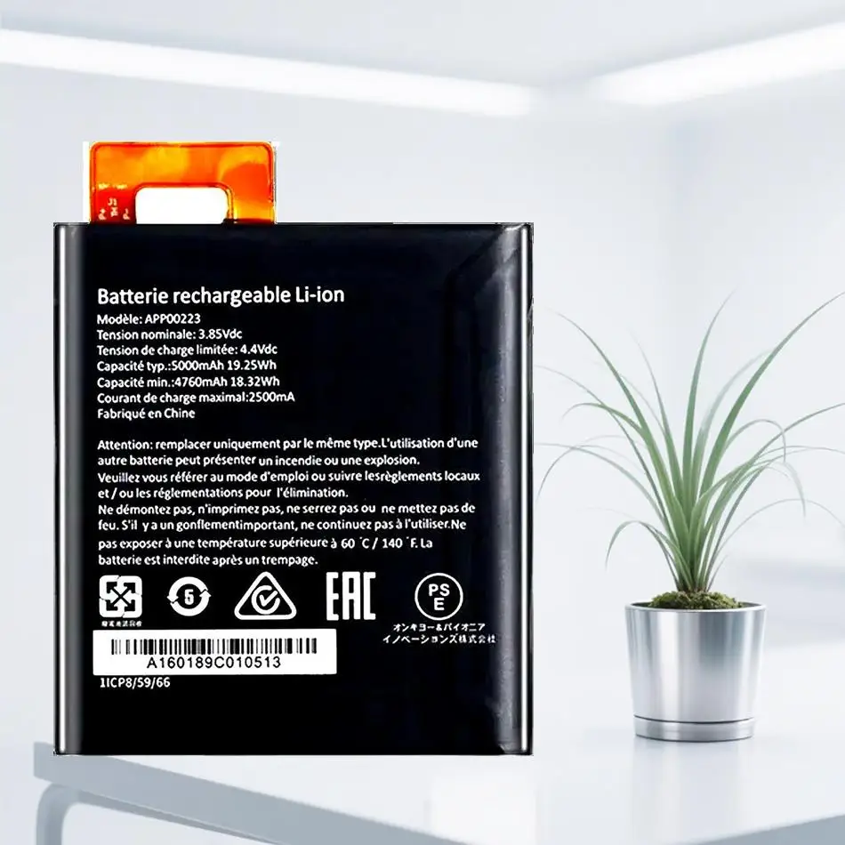 

For Caterpillar Cat S41 APP00223 Mobile Phone Battery Strong Compatibility Prolonged Performance 5000Mah