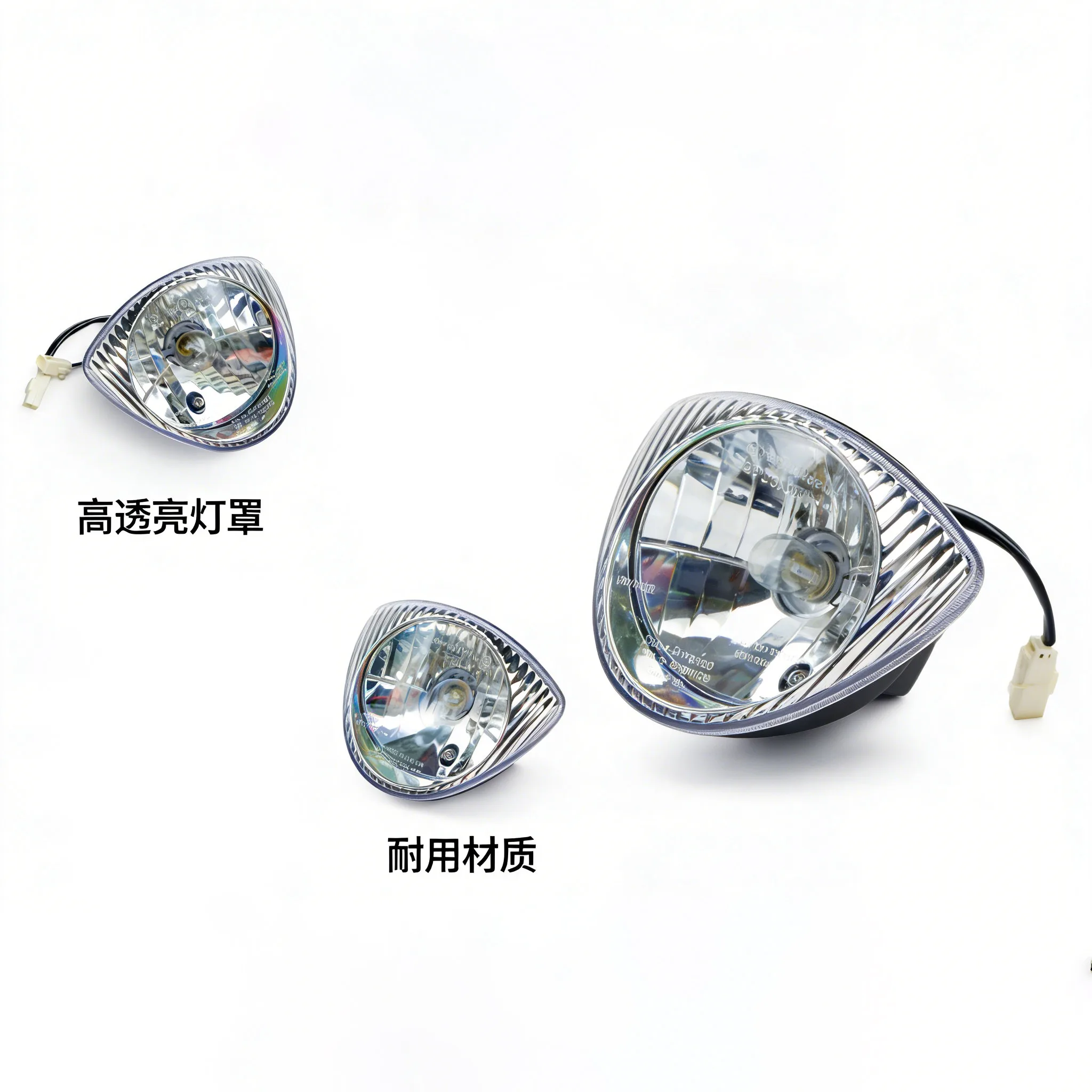 

Fit For 2007 - 2015 PIAGGIO Liberty 125 50 200 125cc 50cc 2T 3V 4T Front Head Light Fly 125 150 Motorcycle Headlight Headlamp