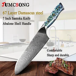JUMCSONG Damascus Steel 7 Inch Santoku Knife Abalone Shell+Transparent Resin Handle Japanese Cuisine Sashimi Kitchen Knife