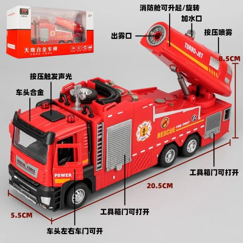 Mainan mobil pemadam kebakaran anak-anak dari bahan alloy, mainan mobil tangki pemadam kebakaran dengan semprotan air, tangga, dan fitur penyelamatan, mainan kendaraan teknik