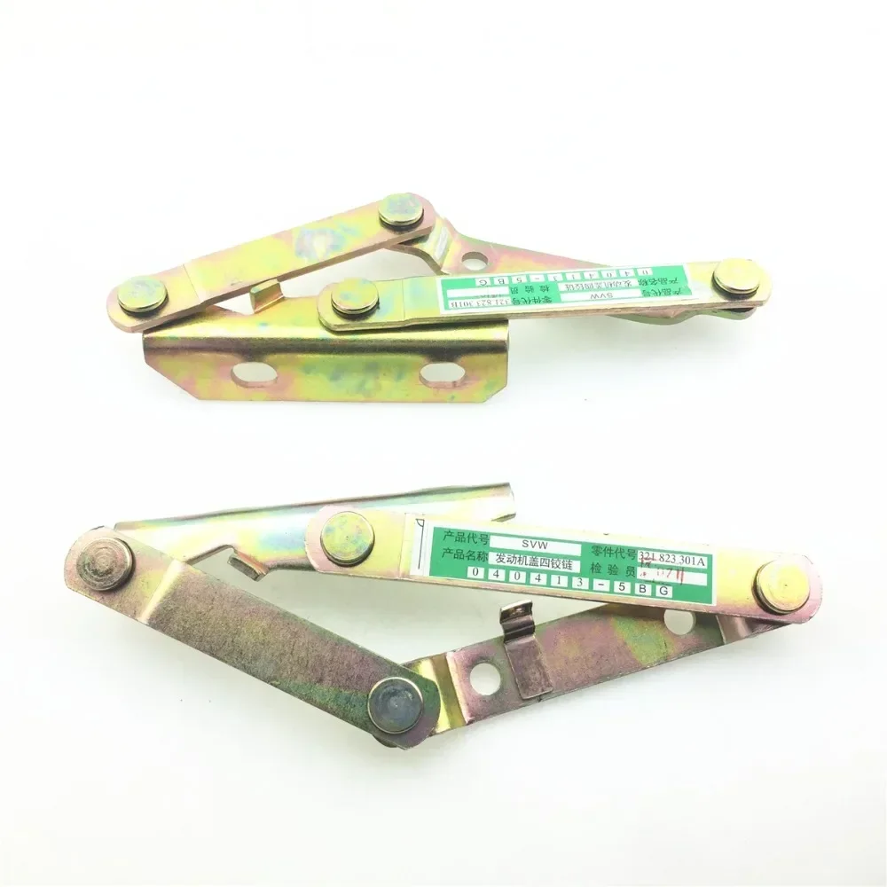 STARPAD For Santana Auto Parts Car Hood Engine Cover Fitting Hinge Hinge Fixed Folding