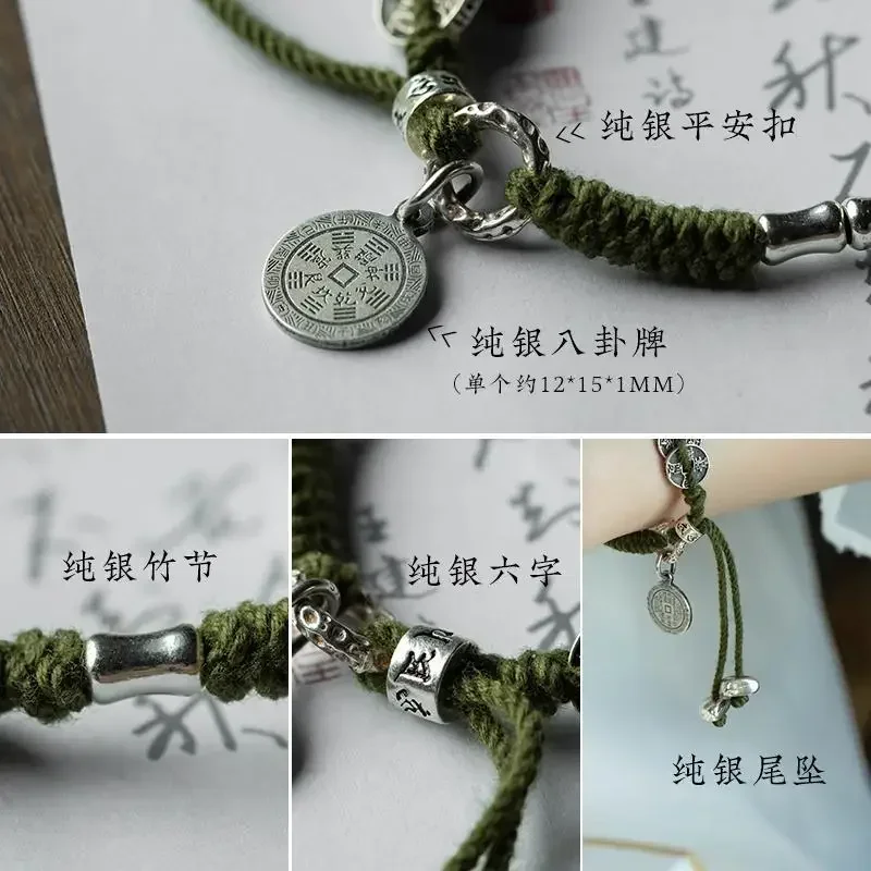 Year of Dragon Mandala Knot Tibetan Hand Rope Forbidden City Chinese Tide Hand-Woven Red Rope Self-Discipline Bracelet for Wome