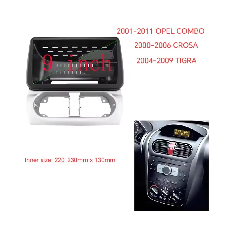 

9-дюймовый автомобильный рамочный адаптер для фасции Canbus Box декодер Android радио панель приборной панели комплект для Opel Combo Corsa Tigra