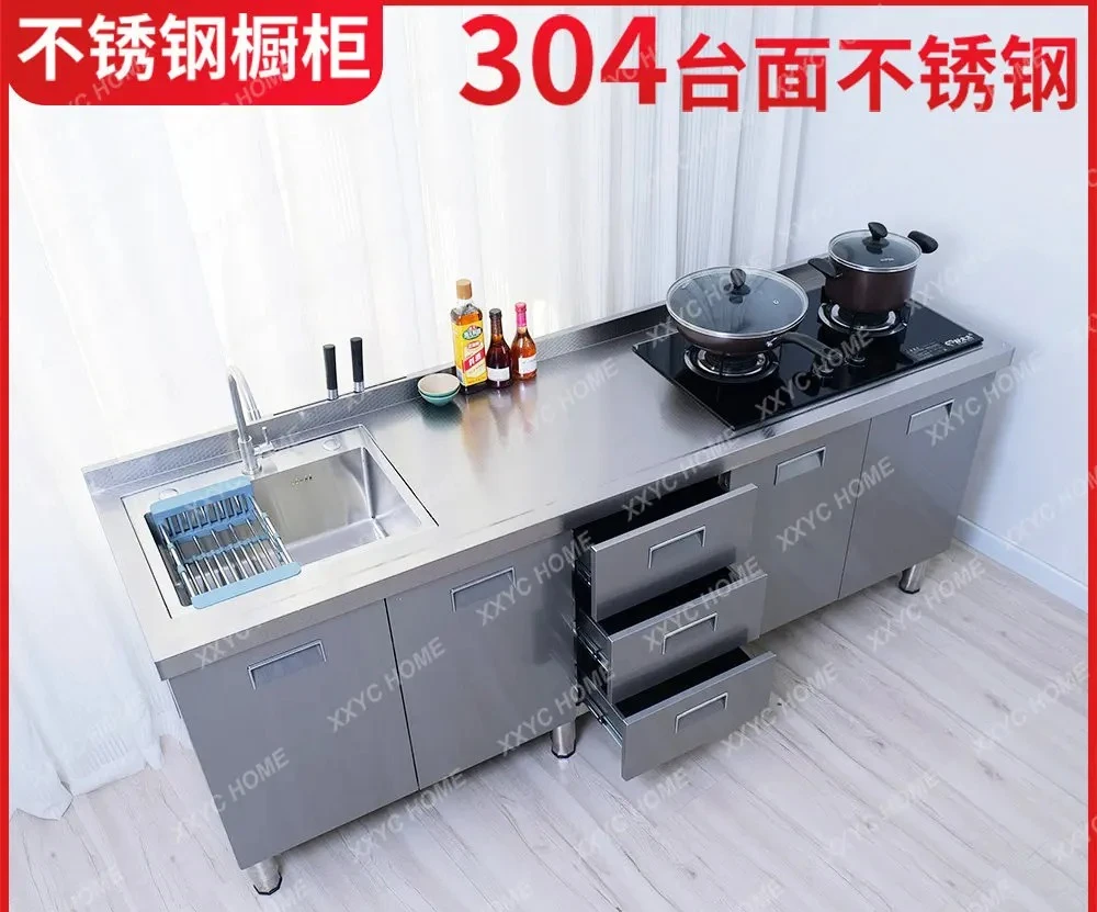 

A11 Stainless steel cabinet 304 countertop stove sink integrated cupboard storage storage