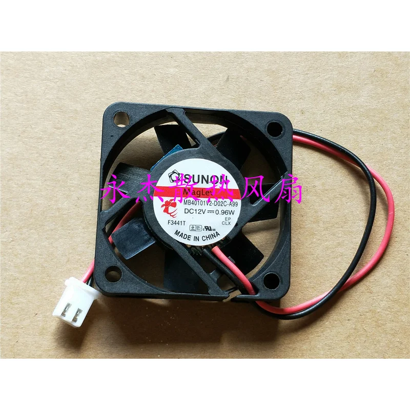

A+ Silent Fan MB40101V2-D02C-A99 12V 0.96W 40*40*10mm