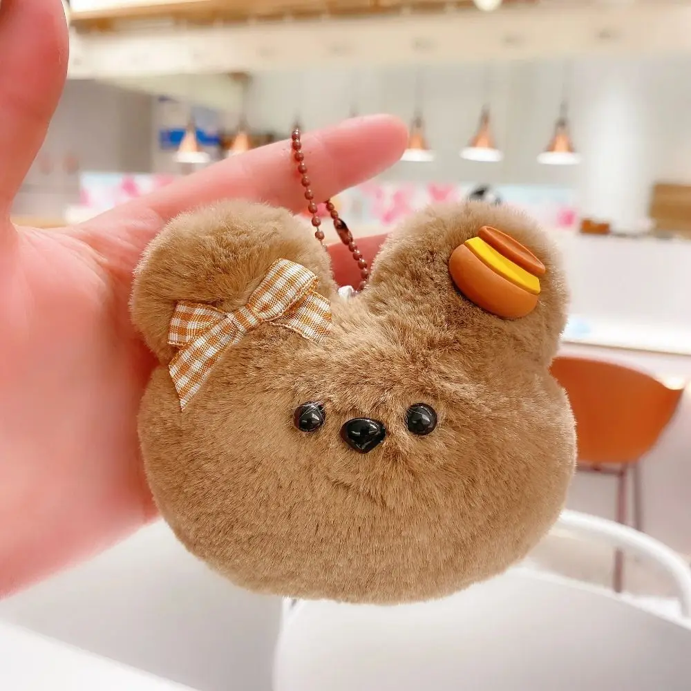 Little Brown Bear Little Brown Bear Plush Keychain Cartoon Khaki Anime Brown Bear Pendant Cute Bear Plush Doll