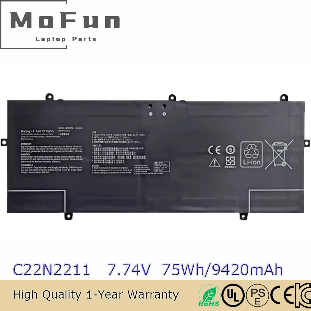 

Новая оригинальная батарея C22N2211 для Asus Zenbook 14 UX3405CA UX3405MA UX3450MA