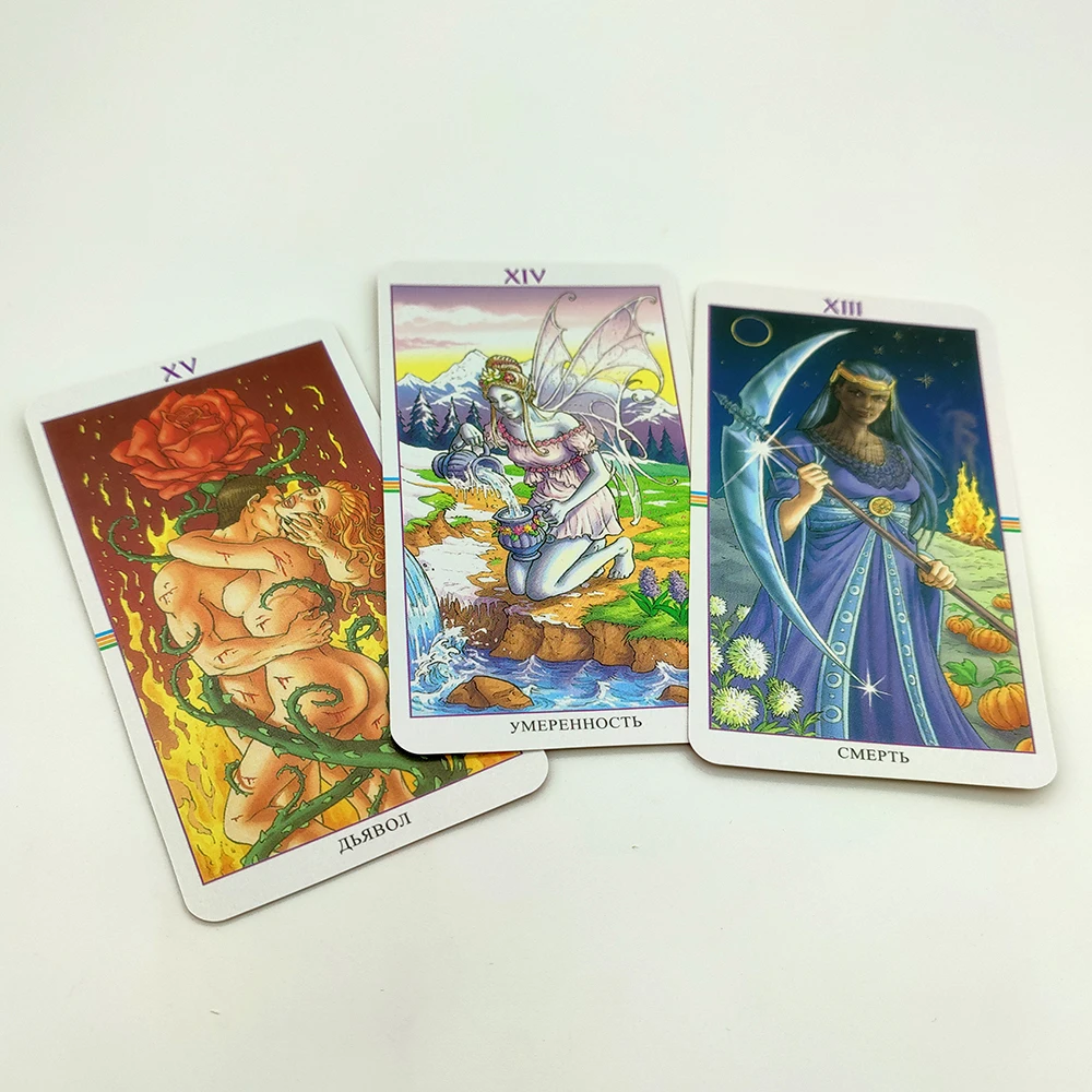 Карты Таро Колесо Года Tarot Wheel of the Year Oracle 78 Cards in Russian arot Cards For Beginners