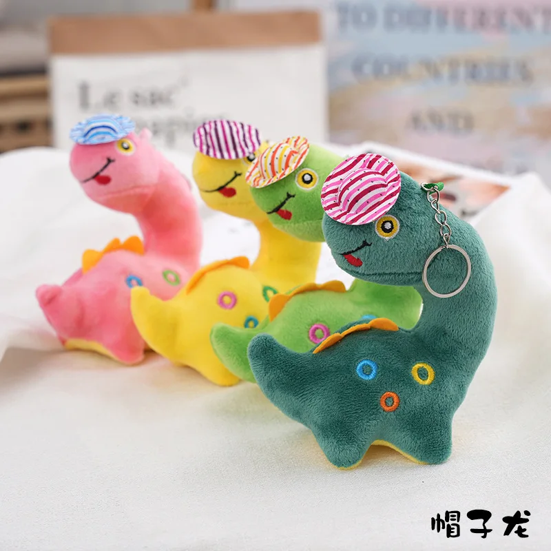 

30pcs/lot Wholesale Hat Dinosaur Cartoon Plush Doll Car Key Ring Handbag Pendant Stuffed Gift Deposit First to Get Discount much