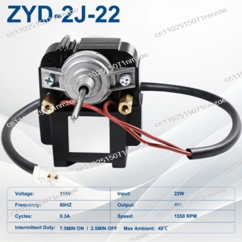 

Вентилятор для морозильной камеры серии ZYD-2J-22, двигатель с экранированным полюсом, аксессуары для холодильников, вентилятор для охлаждения, вход 22 Вт, выход 4 Вт, 1550 об/мин, 115 В