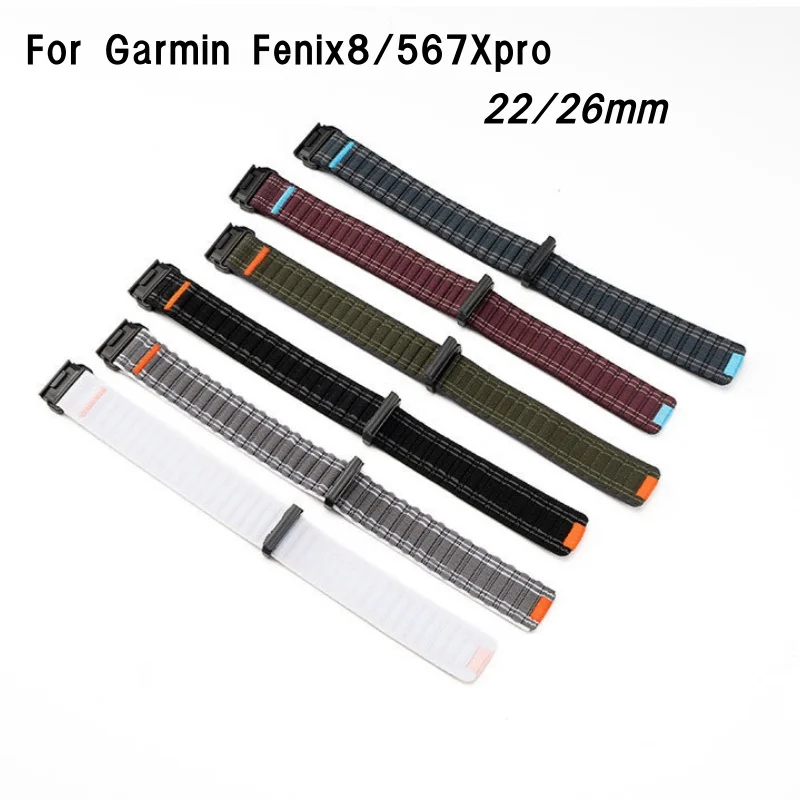 26Mm 22Mm Nylon Wov… - image