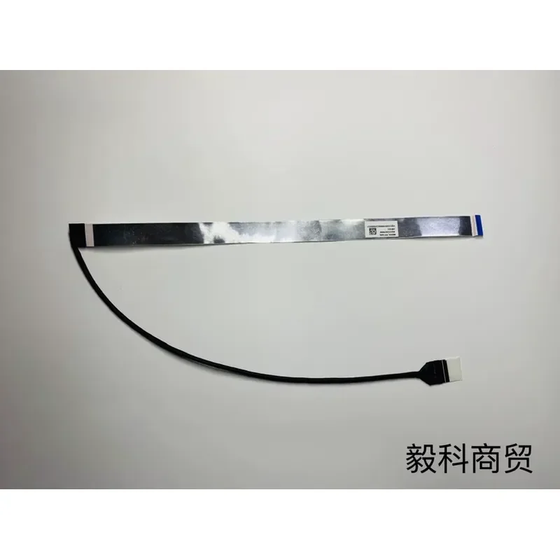 

HQ21310674000 Charging Cable for Lenovo Xiaoxin Pro 16ACH and 16IHU 2021 Laptop