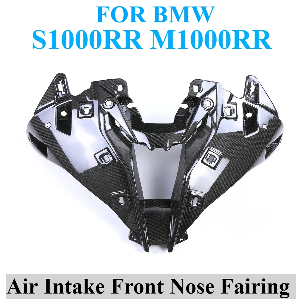 

100% dry Carbon Fiber Air Intake Front Nose Fairing KitsFor BMW S1000RR 2023 M1000RR 2021 2022 S1000 M1000 RR Motorcycle Parts
