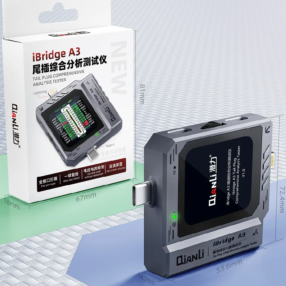 YCS Qianli iBridge A3 Tail Plug Analysis Tester Current Voltage Detection Compatiable For Type-C iphone Andriod Dock Port Repair