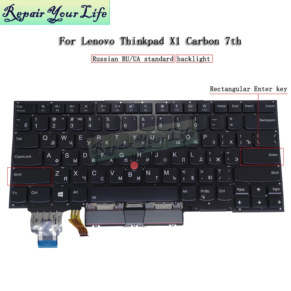 US EN-RU Backlit Keyboard for Lenovo ThinkPad X1 Carbon Gen 7th