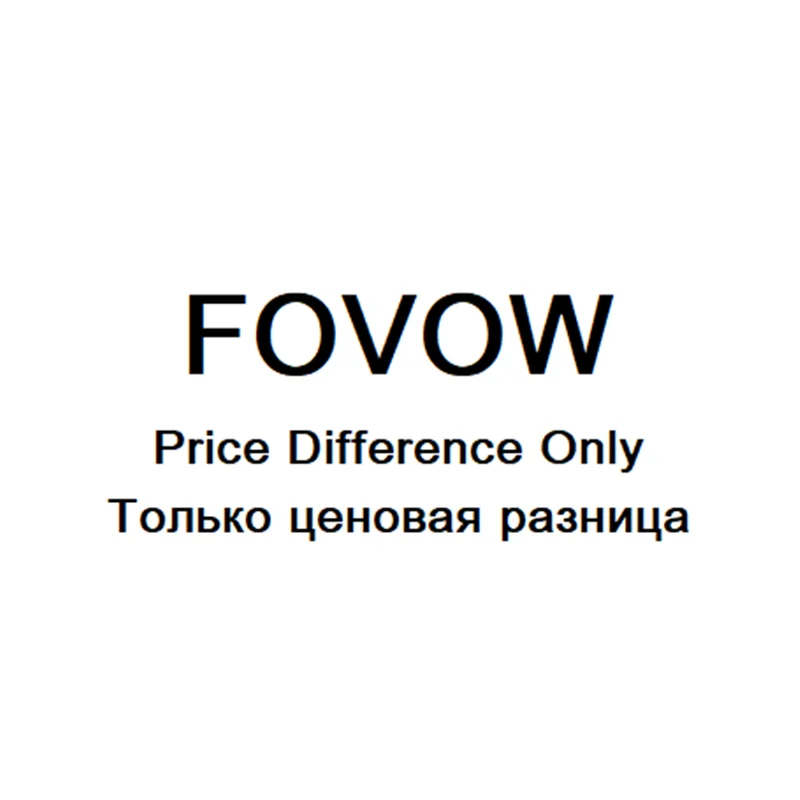 

Только разница в цене