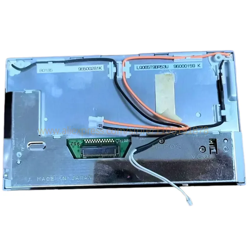 6.5 Inch LCD Screeen For B  M WM  K4 MK3 X3 X5 E53 E38 E39 Car GPS Navigation LQ065T9BR51 LQ065T9BR51U LQ065T9BR52U LQ065T9BR54U