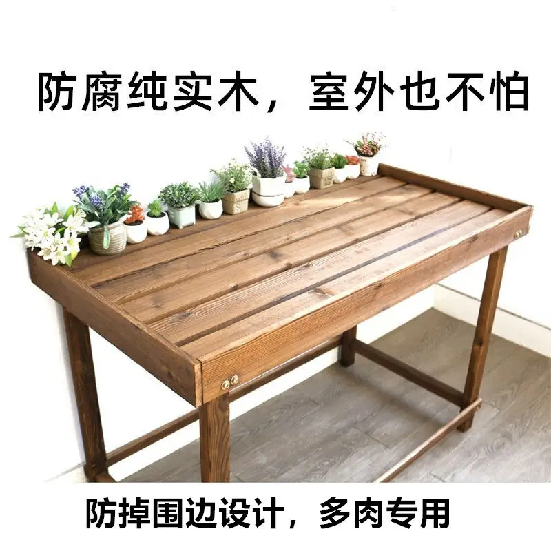Flower rack   pot storage Bonsai rack Balcony preservative Solid wood Succulent outdoor indoor double-layer flower table