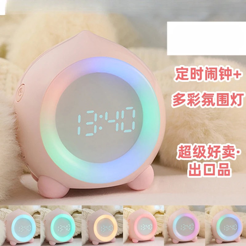 

Custom Logo Silicone Pink Manufacturer Led Soft Children Sleep Trainer Touch Night Light Clock Baby Kids
